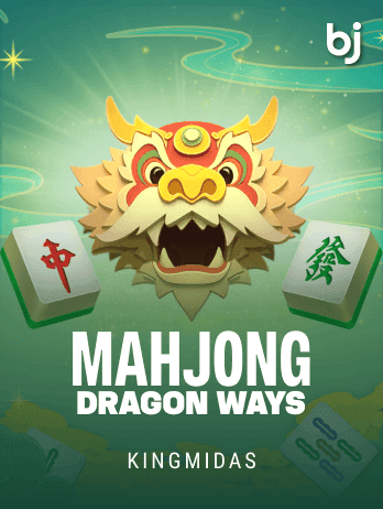 Mahjong Dragon Ways screenshot