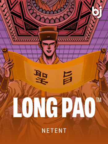 Long Pao™